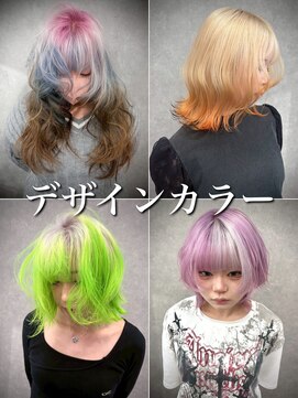 いろあそび 八王子 デザインカラー［八王子/ブリーチ/ハイトーン］