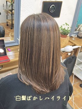 ラッフィスリール(Raffee Sourire) ナチュラル白髪ぼかしハイライト