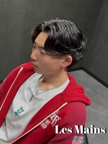 レマン バイ ノイル(Les Mains by Noil)&nbsp;ニュアンスパーマ×サーフカール