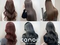 カノエ(canoe)