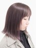 【学割U24】デザインカット≪学割≫　6600→4950