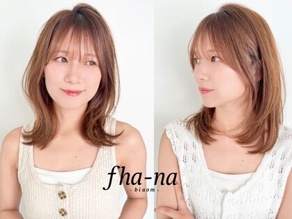 ファナ ブルーム(fha-na bloom)の写真