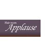 アプローズ(Applause)のお店ロゴ