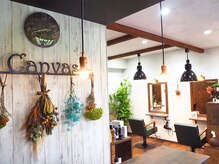 キャンバスヘアープロデュース(canvas hair produce)