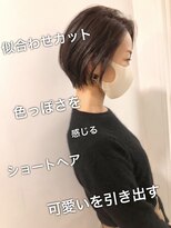 ダーツ(darts)&nbsp;【darts 松永雄樹】垢抜けショート