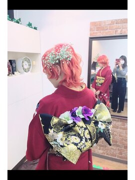 ウィーチュ(wiitune) -