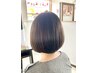 【極上リラックス】ヘッドスパ