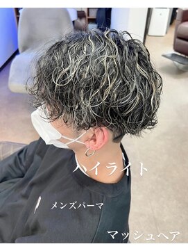 ラポードヘアークラフト(RAPPORD hair craft) ソフトウェーブハイライト