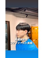 コワファースト長崎シャンプーボーイ 2nd(COIFF1RST 長崎 SHAMPOO BOY)&nbsp;シースルーマッシュ