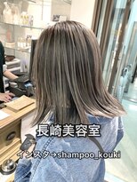 コワファースト長崎シャンプーボーイ 2nd(COIFF1RST 長崎 SHAMPOO BOY)&nbsp;長崎 バレイヤージュ エアタッチ ベージュカラー