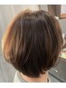 【お肌が弱い方に】カット＋コーンカラー＋ジュエルケア