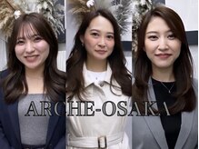 アーチーオオサカ 南船場(ARCHE-OSAKA)