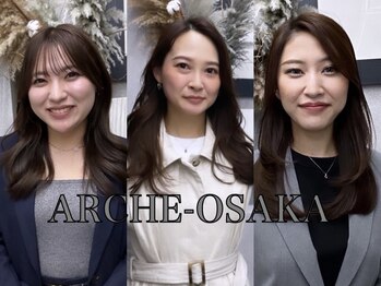 アーチーオオサカ 南船場(ARCHE-OSAKA)の写真/【南船場】女性スタイリスト限定クーポンも設置！「やっと出逢えた髪質改善美容室」と話題の技術を提供◎