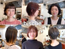 ビスク(biscue)