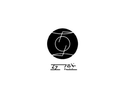 互感 トモシビ 富山インター店(互感 tomoshibi)の写真