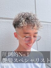 メンズ グレネイド(MENS GRENADE) URI 内田