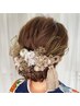 ヘアセット＋浴衣着付け　￥5,940