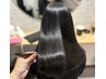 ご新規様6ヶ月間限定→髪質改善11000円