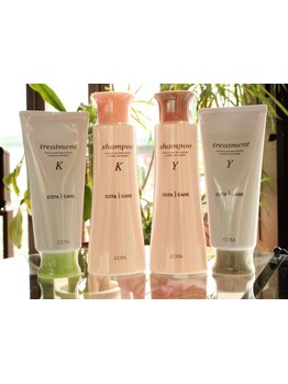 【南区/薄場】うる艶トリートメントで髪の潤い補給＆弾力UP☆毛先まで指通りの良い健康的な美しい髪へ…♪