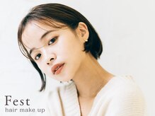 フェスト ヘア メイクアップ(Fest hair makeup)