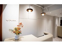 ウーム 清澄白河(uhm)の雰囲気（やわらかく洗練されたミニマル空間）