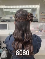 はればれ 横浜東口店(8080)&nbsp;くるみちゃんヘア
