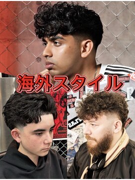 メイン(MENIN) 海外スタイルまとめ［相模大野/町田/メンズサロン/眉毛/学割］