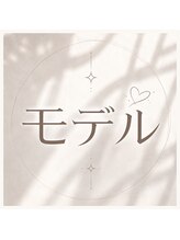 ソマリ(SOMARI.)&nbsp;御園生 幸希