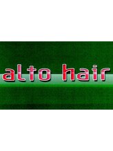 alto hair　 【アルトヘアー】