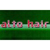 アルトヘアー(alto hair)のお店ロゴ