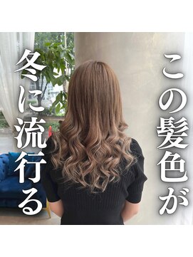 ブランシスヘアー(Bulansis Hair) #巻き髪 #ギャルカラー