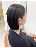カラーのみ希望♪カラー＋オーガニックトリートメント￥14300→11440