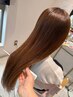 【髪質改善ストレート】カット+縮毛矯正+美髪チャージトリートメント￥33200
