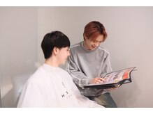 【Step３】カウンセリング