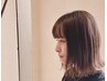 《気になるのは前髪》前髪ストレート＋デザインカット ￥11540