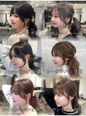 人気顔まわりまとめ◎シースルーバング フェザーバング おくれ毛