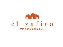 エルサフィロ ヨドヤバシ(el zafiro yodoyabashi)