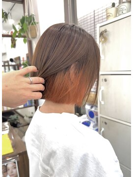 シエル(Ciel) インナーカラー★オレンジ