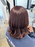 【Yumi 指名限定】カット+柔らか暖色カラー+色持ちUPトリートメント￥11500