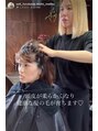 ソルト 舞鶴店(Salt) Malibusalonにて頭皮ケアで健康な髪を育てましょう♪