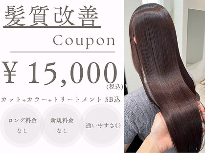 ミア(mia)の写真