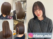 おしゃれハイライト、ナチュラルなスタイルが得意です！イメチェンと扱いやすさを両立させます！《miu》