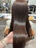 【一條指名】カット+凪プレミアム縮毛矯正+うるツヤトリートメント