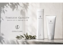 ヘアースマイルクー(HAIR SMILE COEUR)の雰囲気(厳選した商材で誰もが憧れる美髪へ/トリートメント/ストレート)