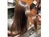 【導入価格】美髪縮毛矯正 　26400