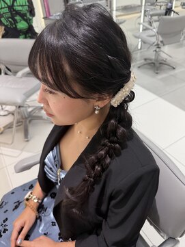 アールプラスヘアサロン(ar+ hair salon) 【新宿駅/新宿三丁目/ヘアセット/編みおろし/お呼ばれヘア】