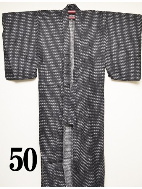 浴衣レンタル　NO.50