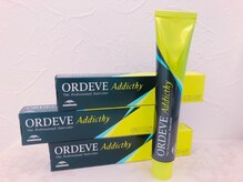 カラーの種類と解決できるお悩み一覧♪