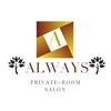 オールウェイズ(Always)のお店ロゴ