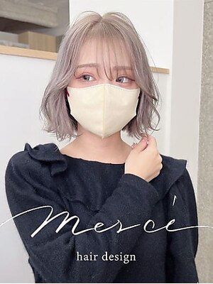 SNSフォロワー1万人越え！《*Merciだけのダメージレスハイトーン*》理想の色味+肌色に合わせてご提案◎